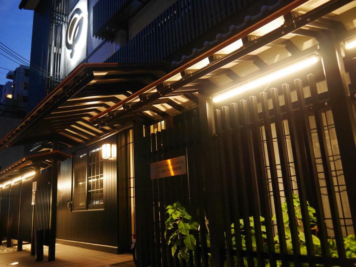 Hotel Seagull Palace Abeno Osaka Bagian luar foto